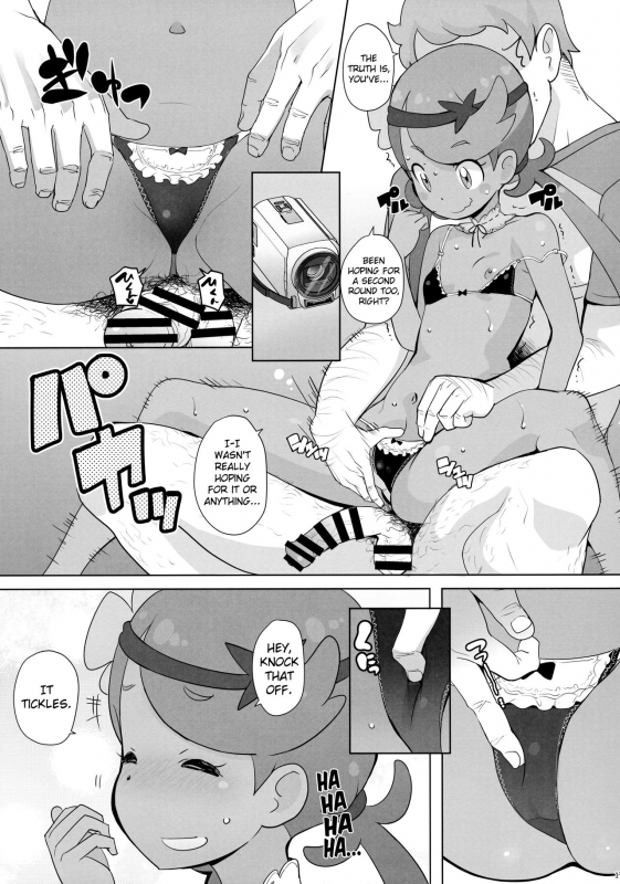 [COUNTER-CENSORSHIP (Ookami Uo)] Nangoku Enkou (Pokémon Sun and Moon) [English] [biribiri] [2017-08-24]_15