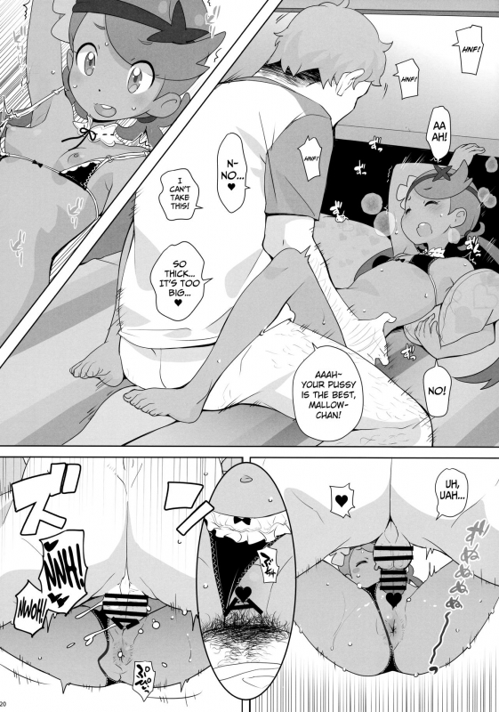 [COUNTER-CENSORSHIP (Ookami Uo)] Nangoku Enkou (Pokémon Sun and Moon) [English] [biribiri] [2017-08-24]_18