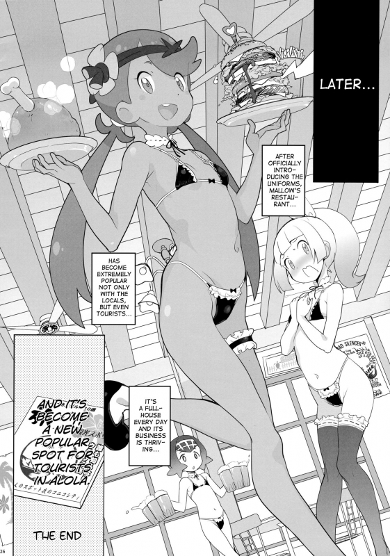 [COUNTER-CENSORSHIP (Ookami Uo)] Nangoku Enkou (Pokémon Sun and Moon) [English] [biribiri] [2017-08-24]_24