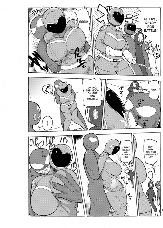 [CRAFT (Kiliu)] Fuyu ni mo Nandemo Chousa Shoujo no Doujinshi ga Deta Wakarim_08