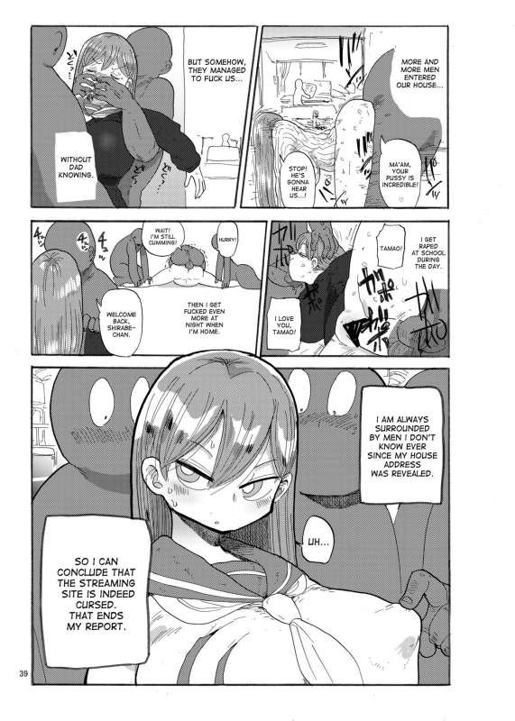 [CRAFT (Kiliu)] Fuyu ni mo Nandemo Chousa Shoujo no Doujinshi ga Deta Wakarim_37