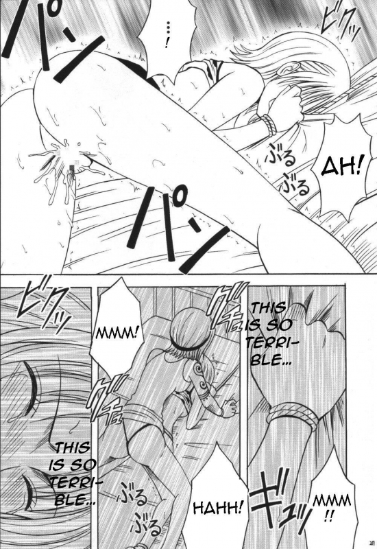 [CRIMSON (Carmine)] VOYAGE (One Piece) [English] [Trinity Translations]_025