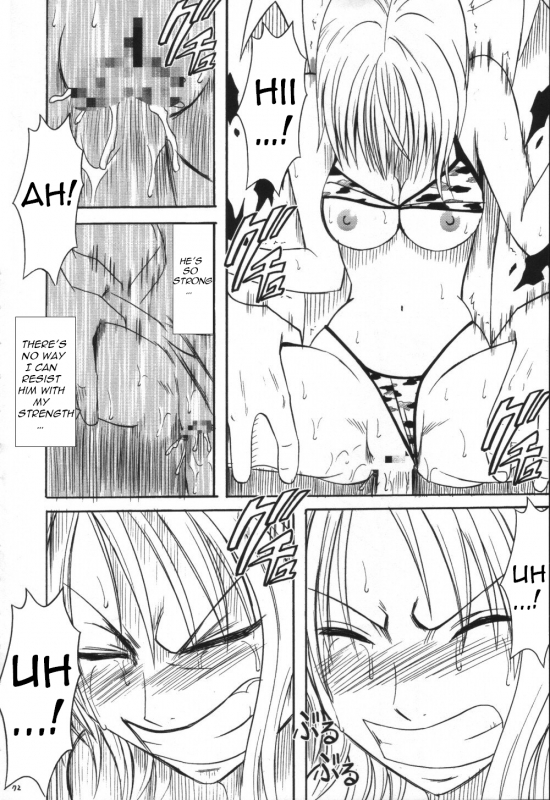 [CRIMSON (Carmine)] VOYAGE (One Piece) [English] [Trinity Translations]_070