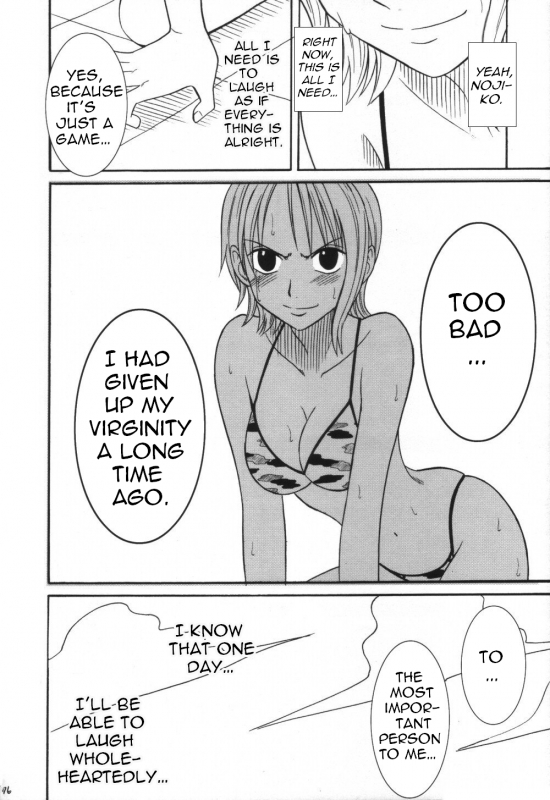 [CRIMSON (Carmine)] VOYAGE (One Piece) [English] [Trinity Translations]_074