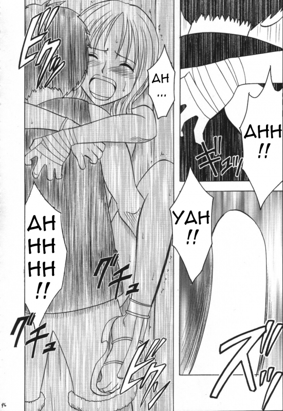 [CRIMSON (Carmine)] VOYAGE (One Piece) [English] [Trinity Translations]_094