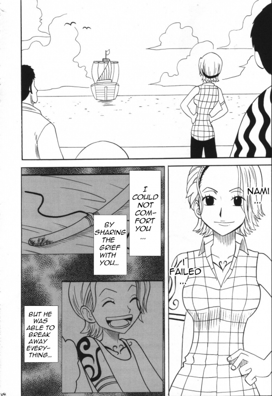 [CRIMSON (Carmine)] VOYAGE (One Piece) [English] [Trinity Translations]_102