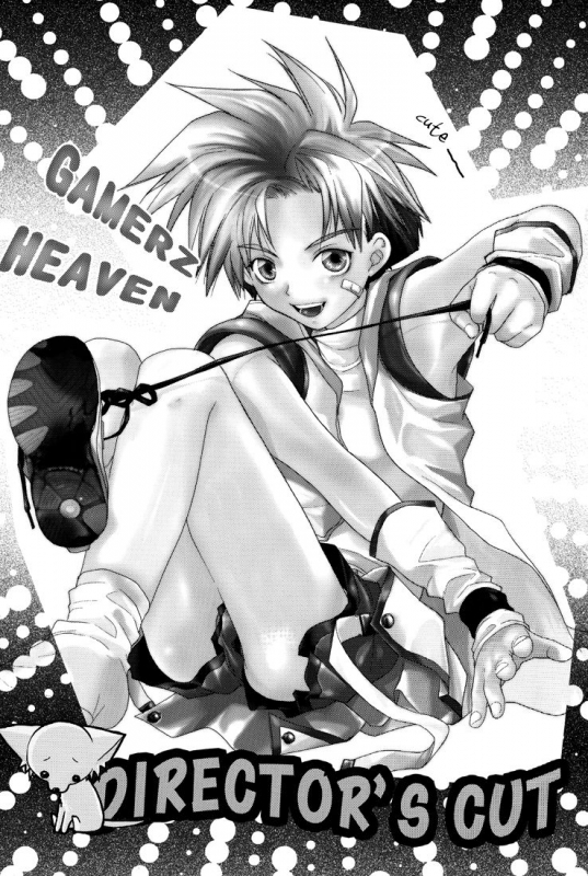 [CROCODILE-Ave. (Murakami Maki)] Gamerz Heaven Director's Cut Kaito Hen (Gamerz Heaven!) _01