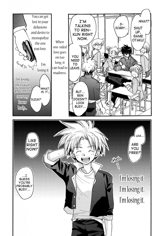 [CROCODILE-Ave. (Murakami Maki)] Gamerz Heaven Director's Cut Kaito Hen (Gamerz Heaven!) _05