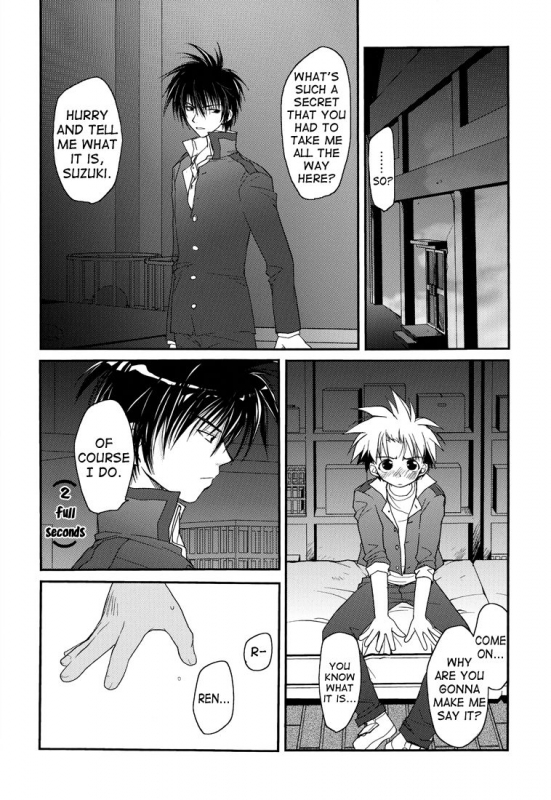 [CROCODILE-Ave. (Murakami Maki)] Gamerz Heaven Director's Cut Kaito Hen (Gamerz Heaven!) _07