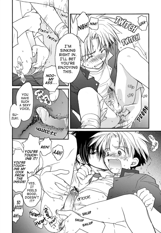 [CROCODILE-Ave. (Murakami Maki)] Gamerz Heaven Director's Cut Kaito Hen (Gamerz Heaven!) _11