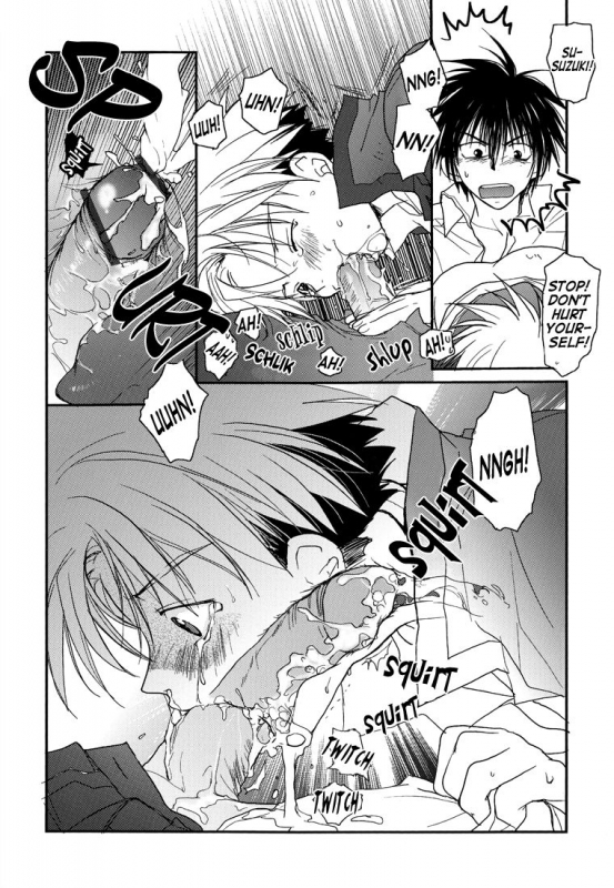 [CROCODILE-Ave. (Murakami Maki)] Gamerz Heaven Director's Cut Kaito Hen (Gamerz Heaven!) _19