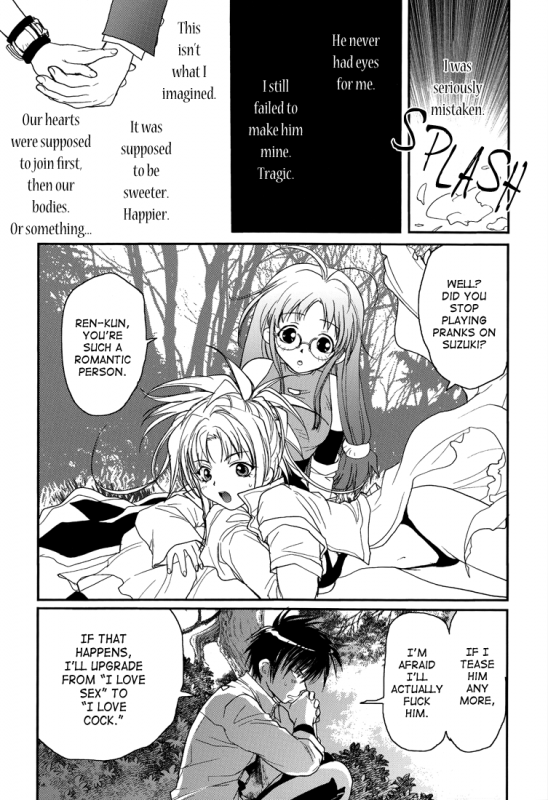 [CROCODILE-Ave. (Murakami Maki)] Gamerz Heaven Director's Cut Kaito Hen (Gamerz Heaven!) _24