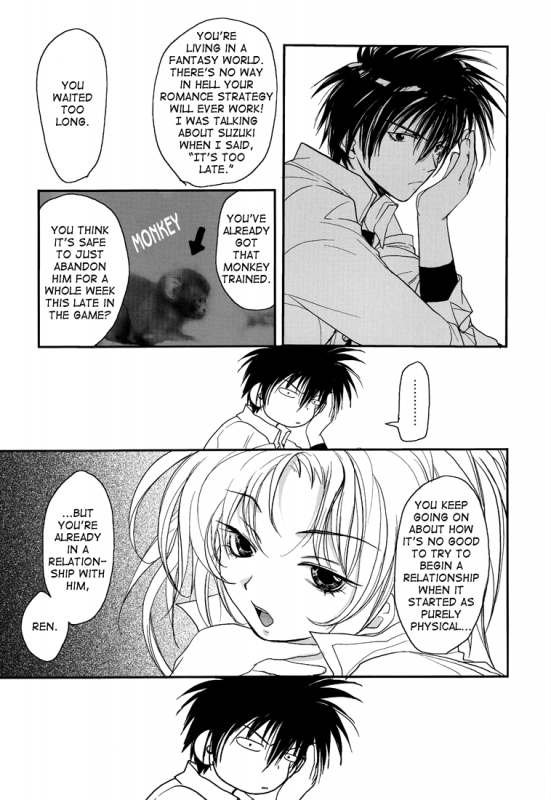 [CROCODILE-Ave. (Murakami Maki)] Gamerz Heaven Director's Cut Kaito Hen (Gamerz Heaven!) _26