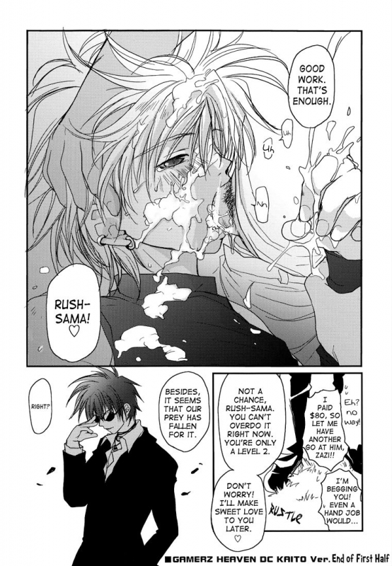 [CROCODILE-Ave. (Murakami Maki)] Gamerz Heaven Director's Cut Kaito Hen (Gamerz Heaven!) _28