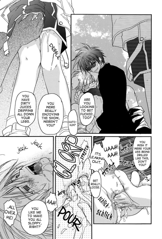 [CROCODILE-Ave. (Murakami Maki)] Gamerz Heaven Director's Cut Kaito Hen (Gamerz Heaven!) _34