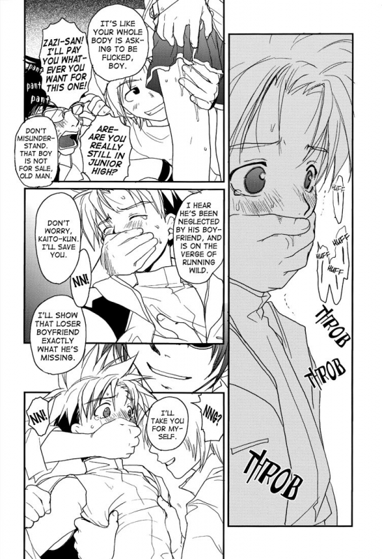 [CROCODILE-Ave. (Murakami Maki)] Gamerz Heaven Director's Cut Kaito Hen (Gamerz Heaven!) _35