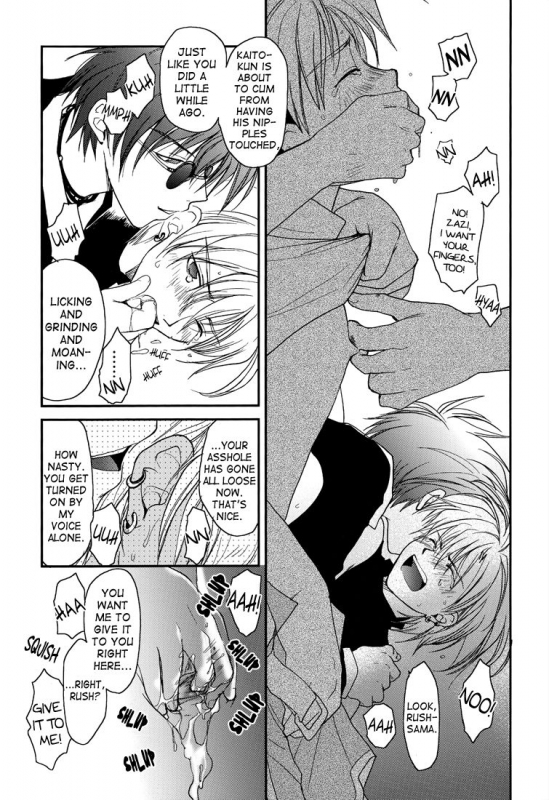 [CROCODILE-Ave. (Murakami Maki)] Gamerz Heaven Director's Cut Kaito Hen (Gamerz Heaven!) _38