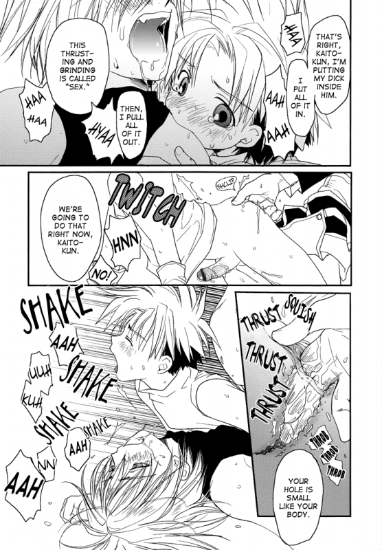 [CROCODILE-Ave. (Murakami Maki)] Gamerz Heaven Director's Cut Kaito Hen (Gamerz Heaven!) _42