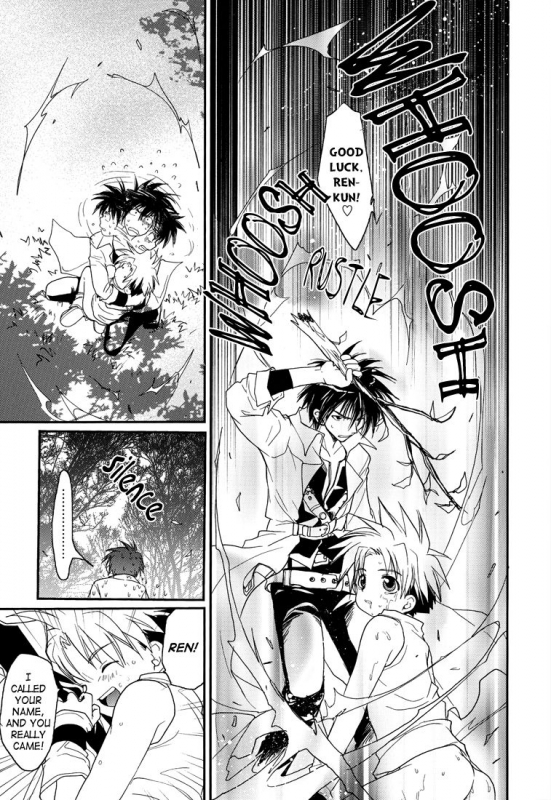 [CROCODILE-Ave. (Murakami Maki)] Gamerz Heaven Director's Cut Kaito Hen (Gamerz Heaven!) _50