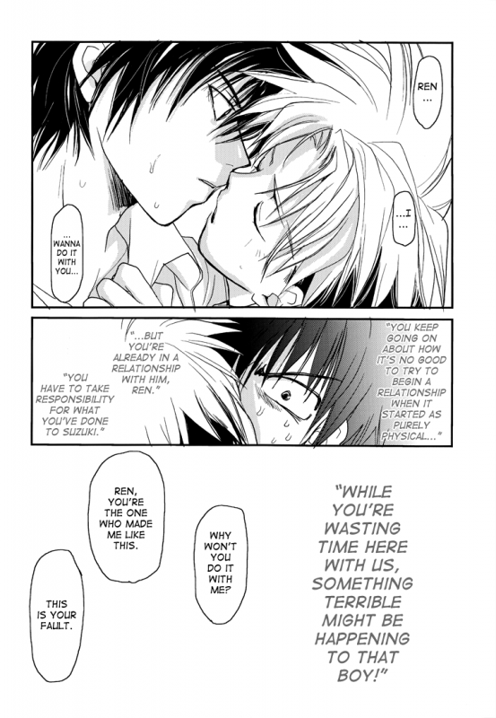 [CROCODILE-Ave. (Murakami Maki)] Gamerz Heaven Director's Cut Kaito Hen (Gamerz Heaven!) _52