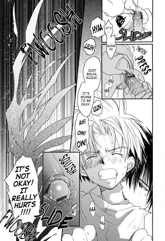 [CROCODILE-Ave. (Murakami Maki)] Gamerz Heaven Director's Cut Kaito Hen (Gamerz Heaven!) _56