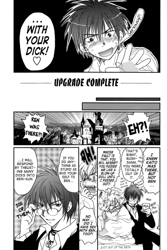 [CROCODILE-Ave. (Murakami Maki)] Gamerz Heaven Director's Cut Kaito Hen (Gamerz Heaven!) _70