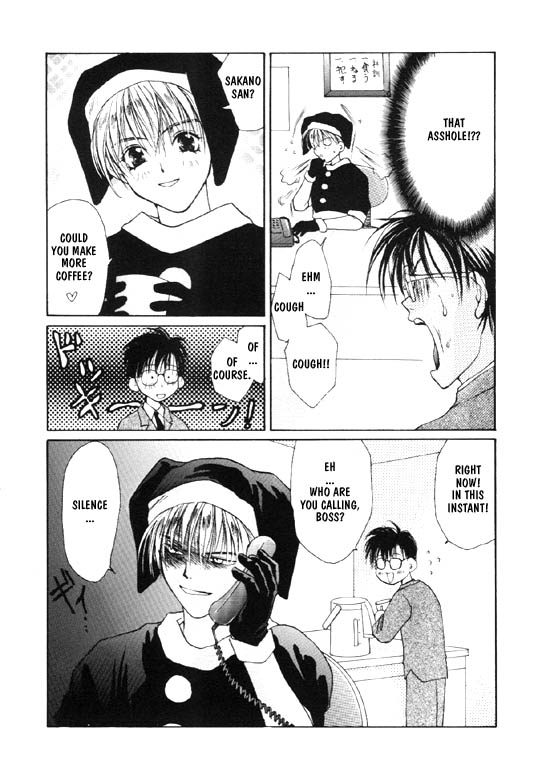 [CROCODILE-Ave. (Murakami Maki)] Remix Gravitation 5 (Gravitation) [English] [Obsession-Yaoirul_09