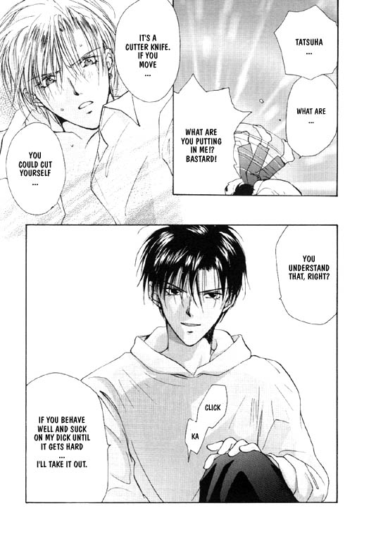 [CROCODILE-Ave. (Murakami Maki)] Remix Gravitation 5 (Gravitation) [English] [Obsession-Yaoirul_14