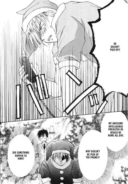 [CROCODILE-Ave. (Murakami Maki)] Remix Gravitation 5 (Gravitation) [English] [Obsession-Yaoirul_15