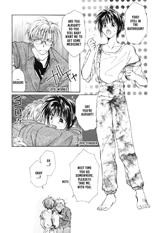 [CROCODILE-Ave. (Murakami Maki)] Remix Gravitation 5 (Gravitation) [English] [Obsession-Yaoirul_33