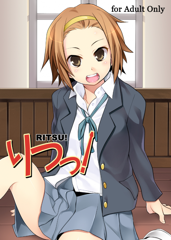 [CROSS FIRE (Azu)] Ritsu! (K-On!) [English] [Futari wa Pretty Anon]_00