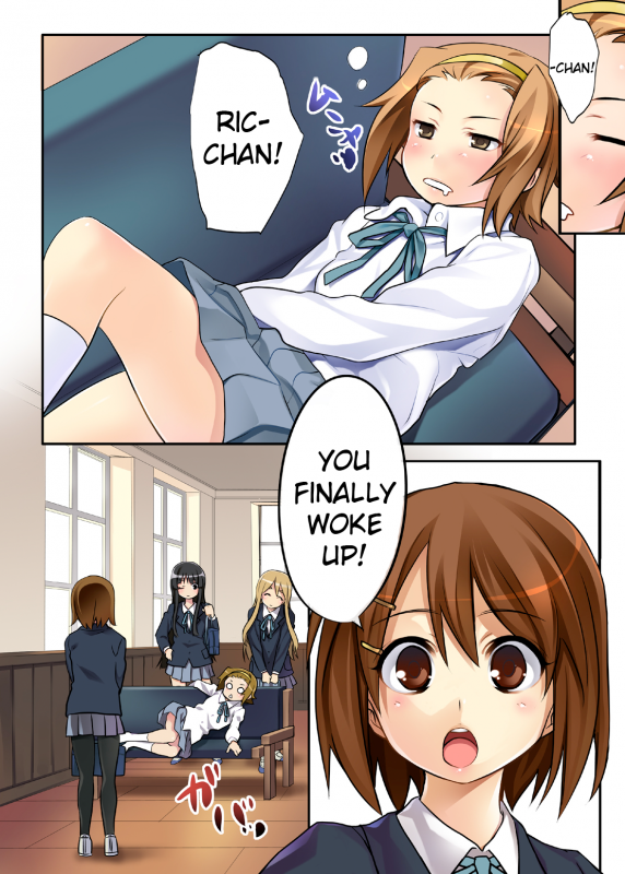 [CROSS FIRE (Azu)] Ritsu! (K-On!) [English] [Futari wa Pretty Anon]_17