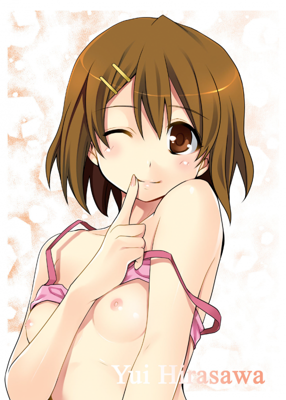 [CROSS FIRE (Azu)] Ritsu! (K-On!) [English] [Futari wa Pretty Anon]_21