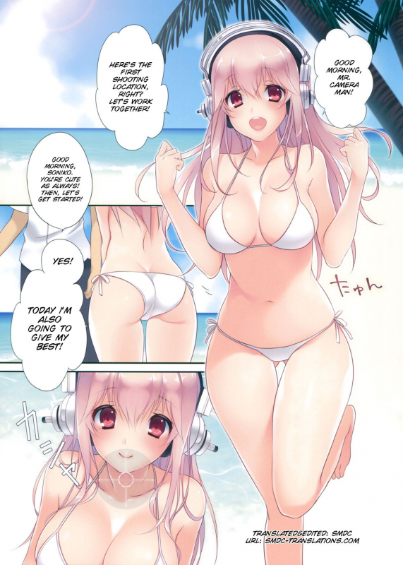 [CROSS HEARTS (Ayase Hazuki)] SO SMILE! (Super Sonico) [2013-09-01] [English] [SMDC]_05