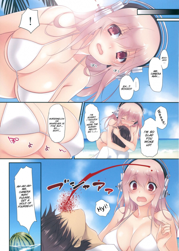 [CROSS HEARTS (Ayase Hazuki)] SO SMILE! (Super Sonico) [2013-09-01] [English] [SMDC]_11