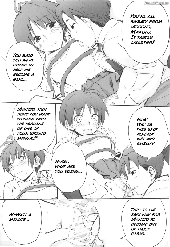 [CUBETYPE and Yoshiharu Makita] Pheremone Baribari Desuyo (Idolmaster) [English]_11