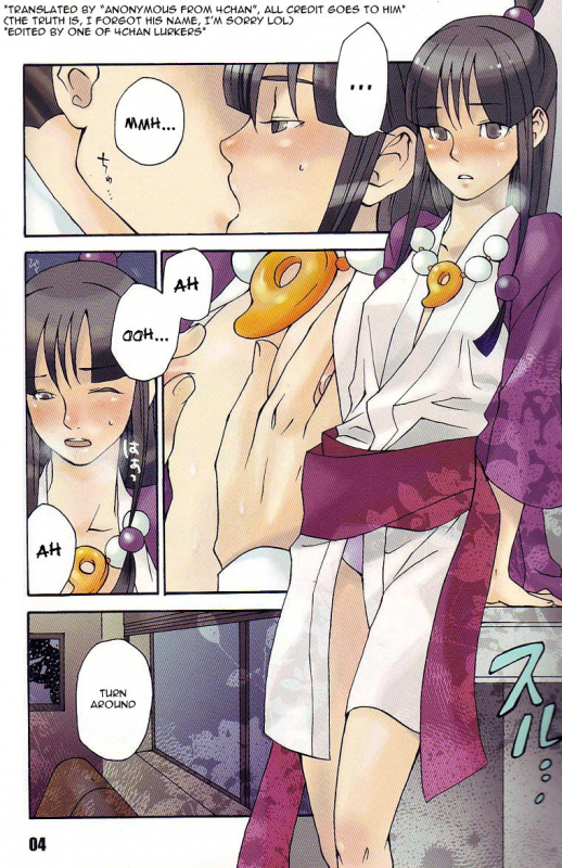 [CURSOR (Satou)] Psychedelic (Ace Attorney) [English] [Anonymous]_02