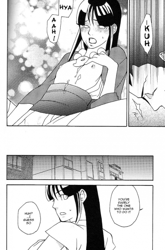 [CURSOR (Satou)] Psychedelic (Ace Attorney) [English] [Anonymous]_15