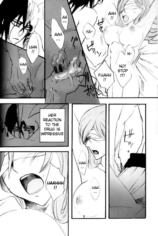 [Caelum] Sacrifice on the Round Table I (Bleach) [english]_13