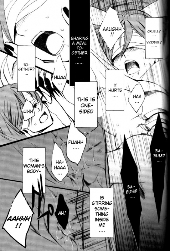 [Caelum] Sacrifice on the Round Table I (Bleach) [english]_18