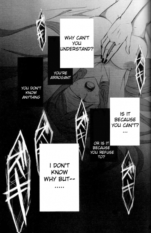 [Caelum] Sacrifice on the Round Table I (Bleach) [english]_20