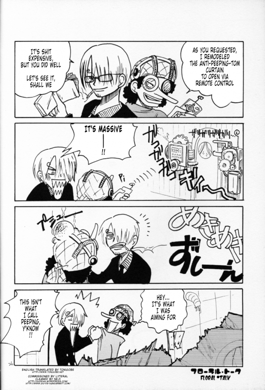 [Cafe Ruanky (Miyamoto Takeshi, Kitazato Futaba)] Floral Talk (One Piece) [English] [Tonigobe]_24