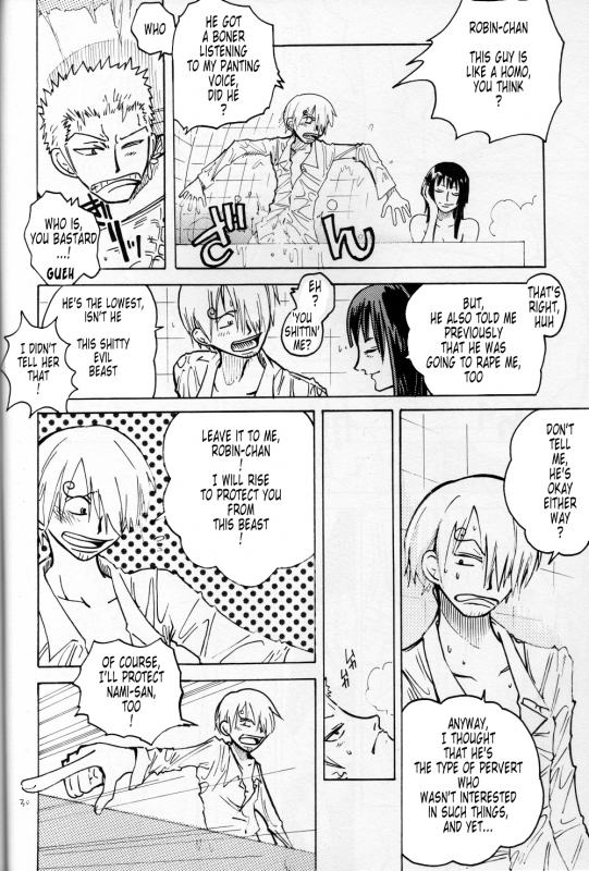 [Cafe Ruanky (Miyamoto Takeshi, Kitazato Futaba)] Floral Talk (One Piece) [English] [Tonigobe]_28