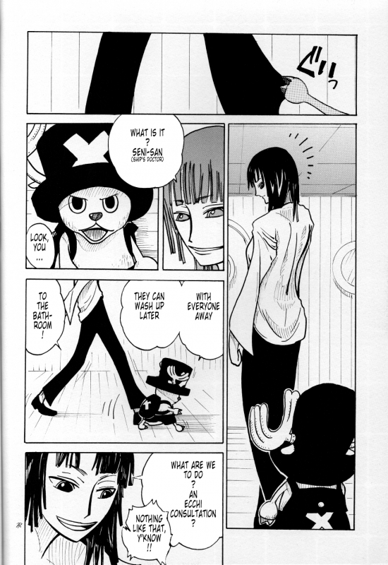 [Cafe Ruanky (Miyamoto Takeshi, Kitazato Futaba)] Floral Talk (One Piece) [English] [Tonigobe]_36