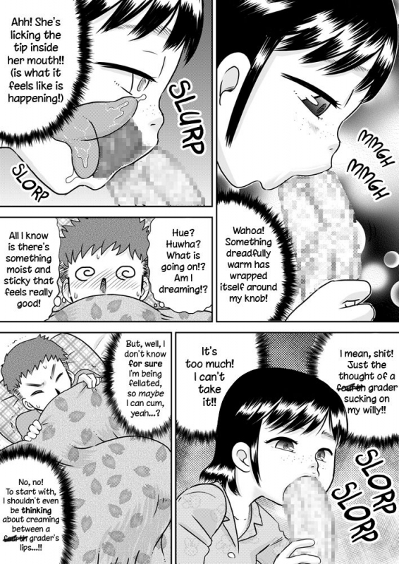 [Calpis Koubou (7ten Paoki)] Meikko no Okuchi ~Nonomiya Mika~  Niece Mouth [English] =LWB=_08