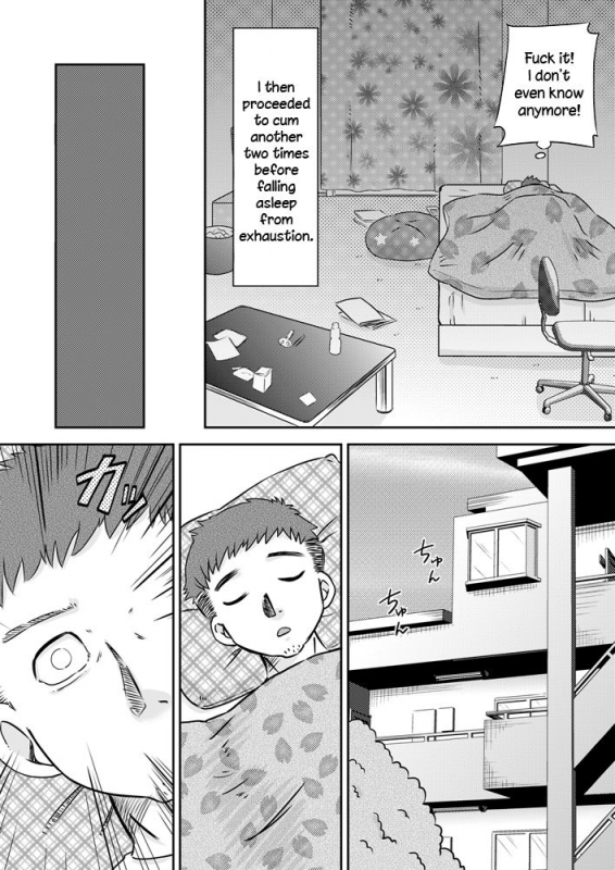 [Calpis Koubou (7ten Paoki)] Meikko no Okuchi ~Nonomiya Mika~  Niece Mouth [English] =LWB=_13