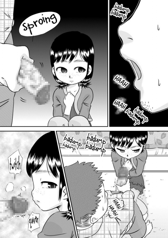 [Calpis Koubou (7ten Paoki)] Meikko no Okuchi ~Nonomiya Mika~  Niece Mouth [English] =LWB=_17