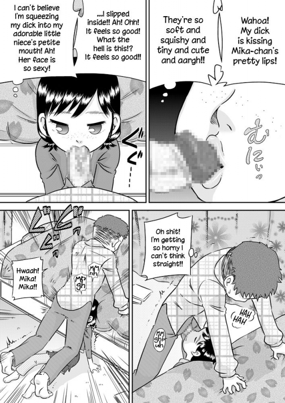 [Calpis Koubou (7ten Paoki)] Meikko no Okuchi ~Nonomiya Mika~  Niece Mouth [English] =LWB=_18