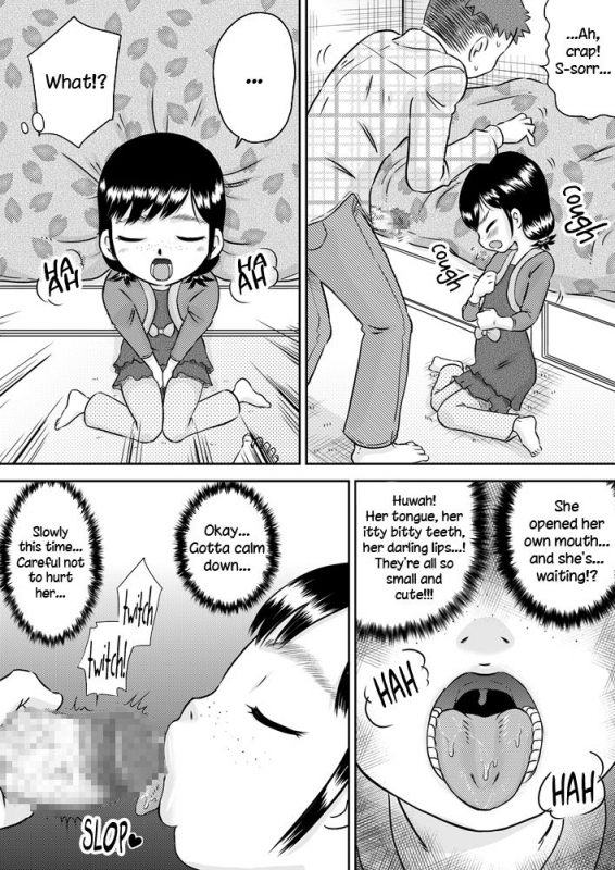 [Calpis Koubou (7ten Paoki)] Meikko no Okuchi ~Nonomiya Mika~  Niece Mouth [English] =LWB=_19