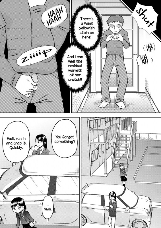 [Calpis Koubou (7ten Paoki)] Meikko no Okuchi ~Nonomiya Mika~  Niece Mouth [English] =LWB=_29